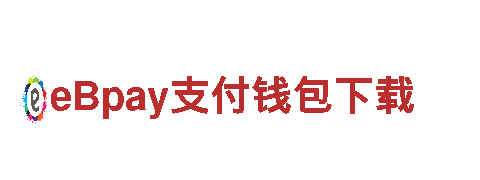 ballbet9988机械企业-专业制造和销售机械设备